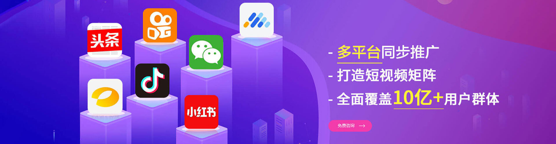 沾益百度推广代理