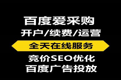 SEM外包助力品牌增长案例解析