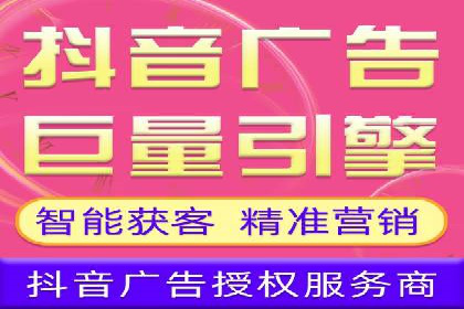百度推广费用优化策略：成功案例分享